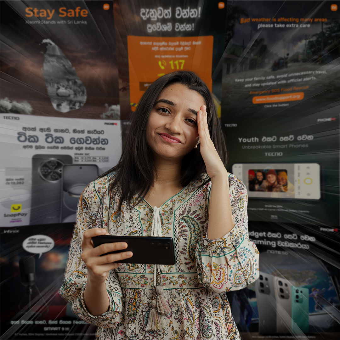 Consumer Tech